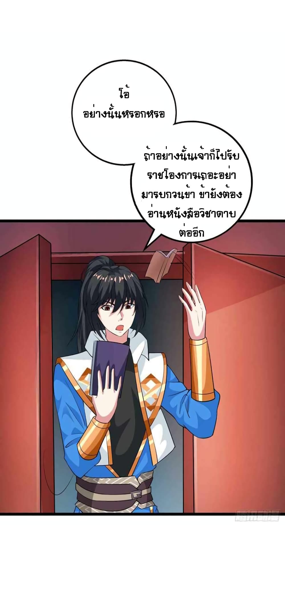 1500393405.jpg