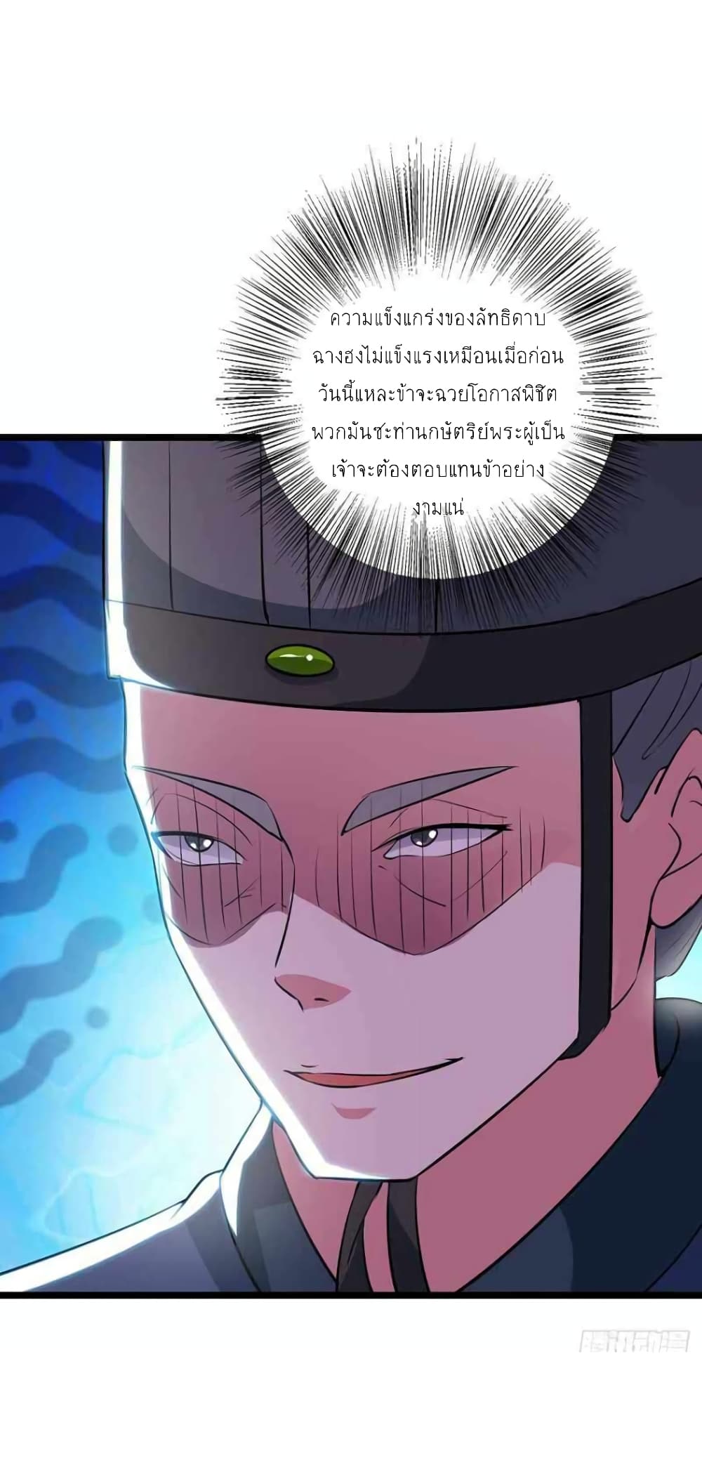 1500393501.jpg