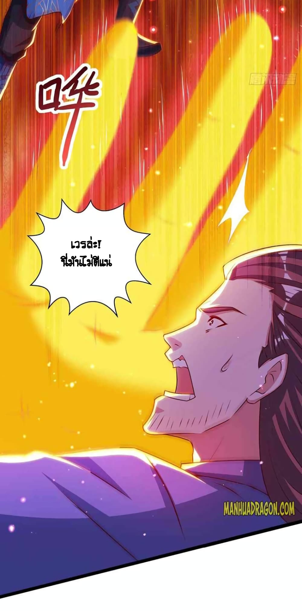 1500393789.jpg