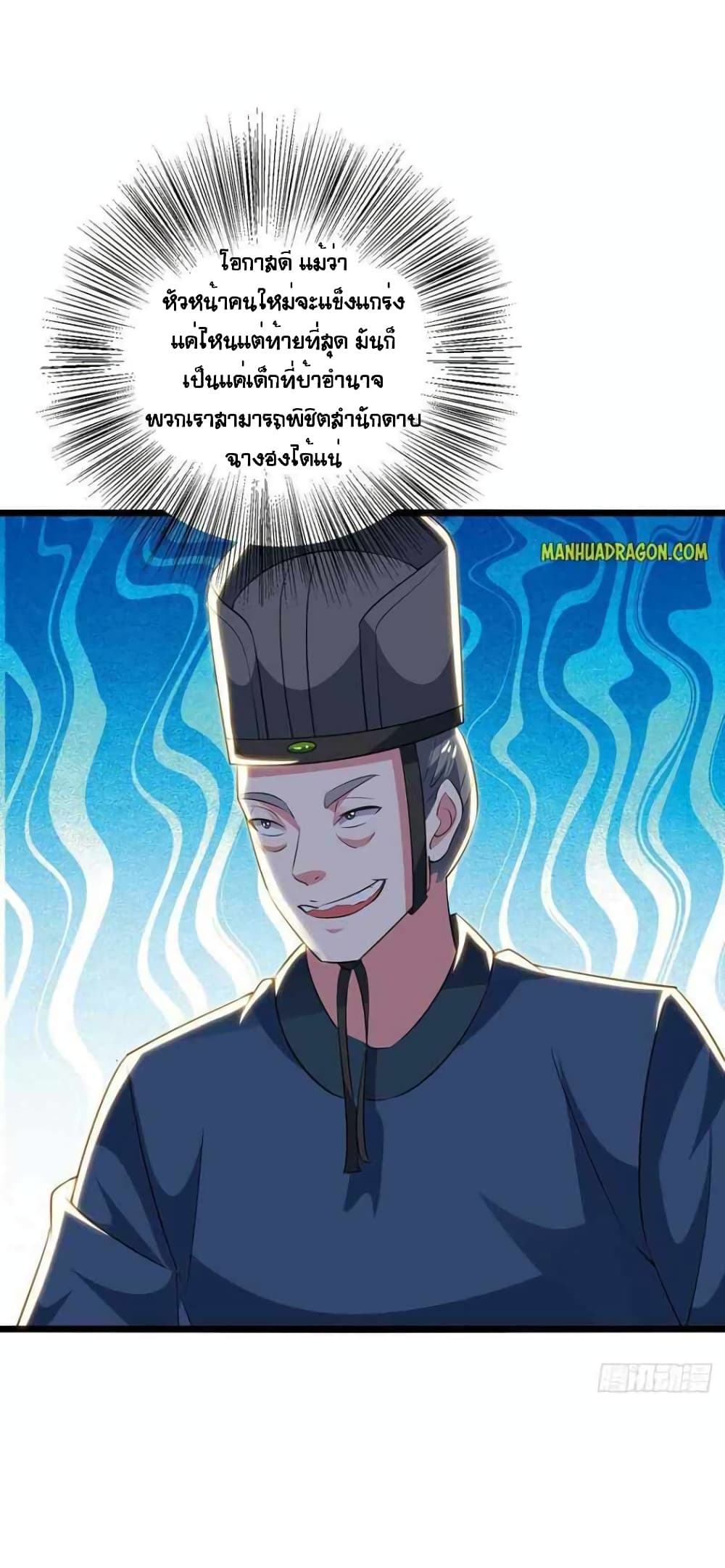 1500396414.jpg