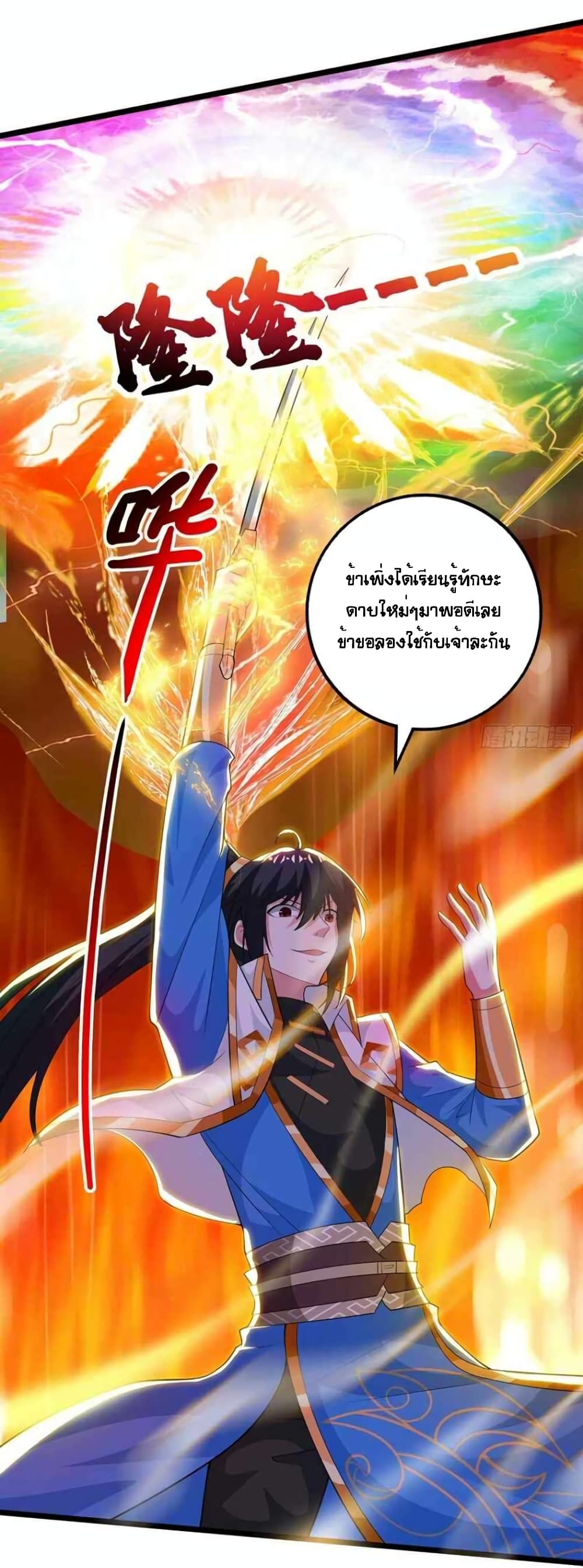 1500396574.jpg