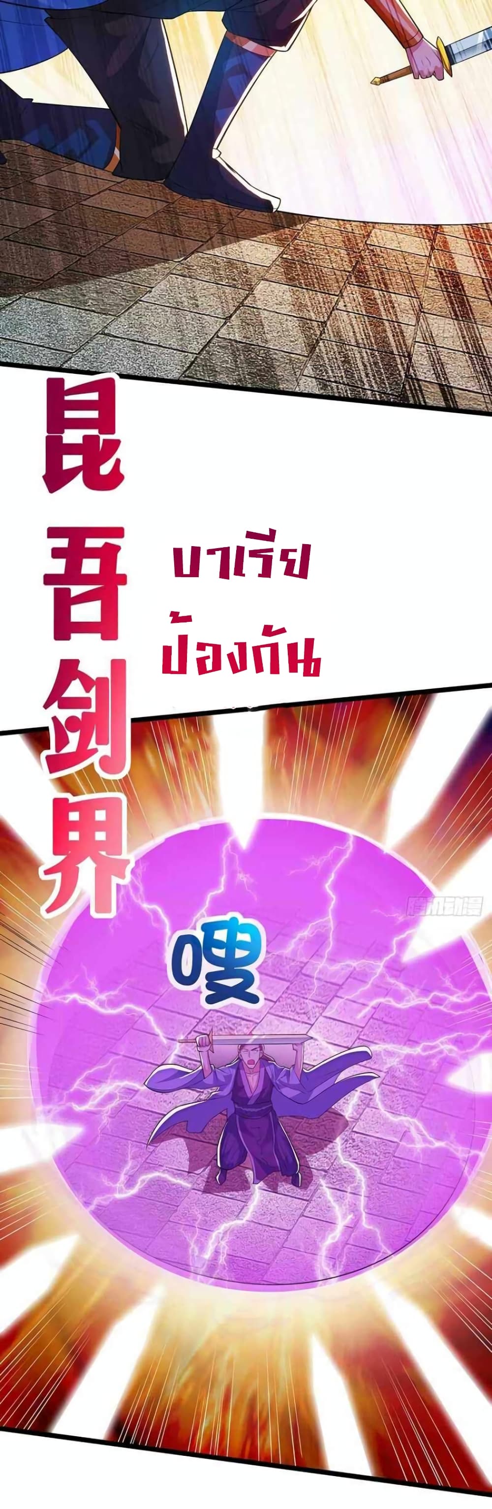 1500396670.jpg