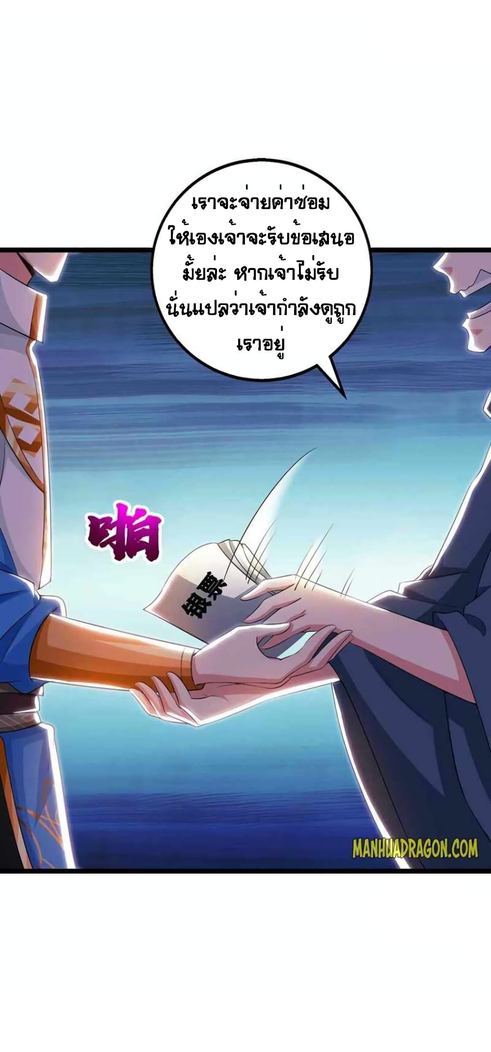 1500397150.jpg