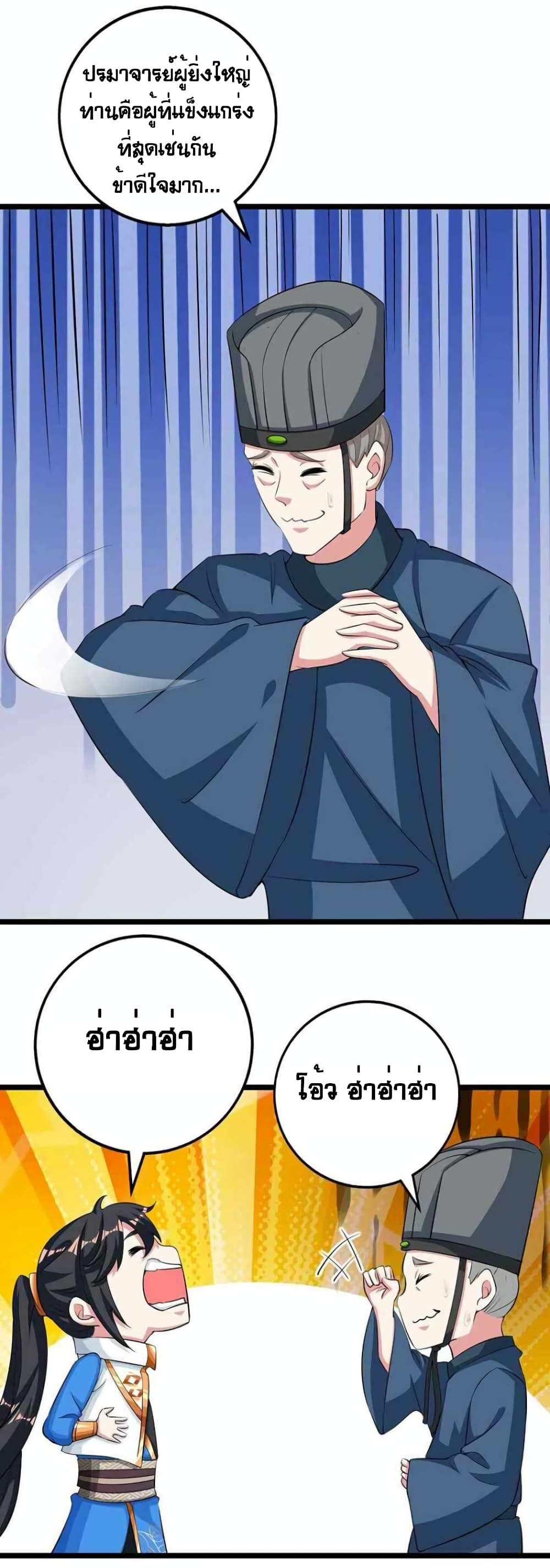 1500397214.jpg