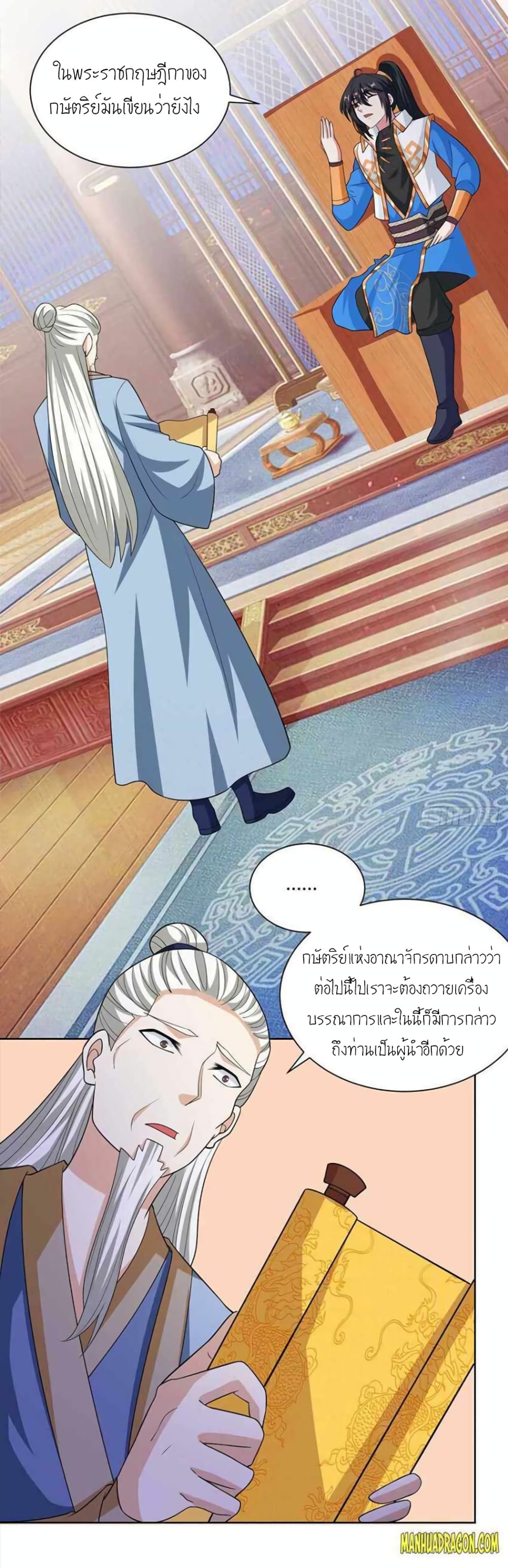 1500399583.jpg