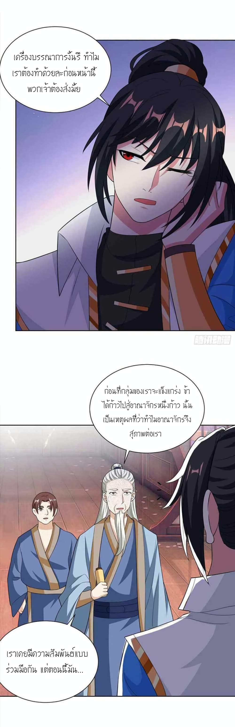 1500399615.jpg