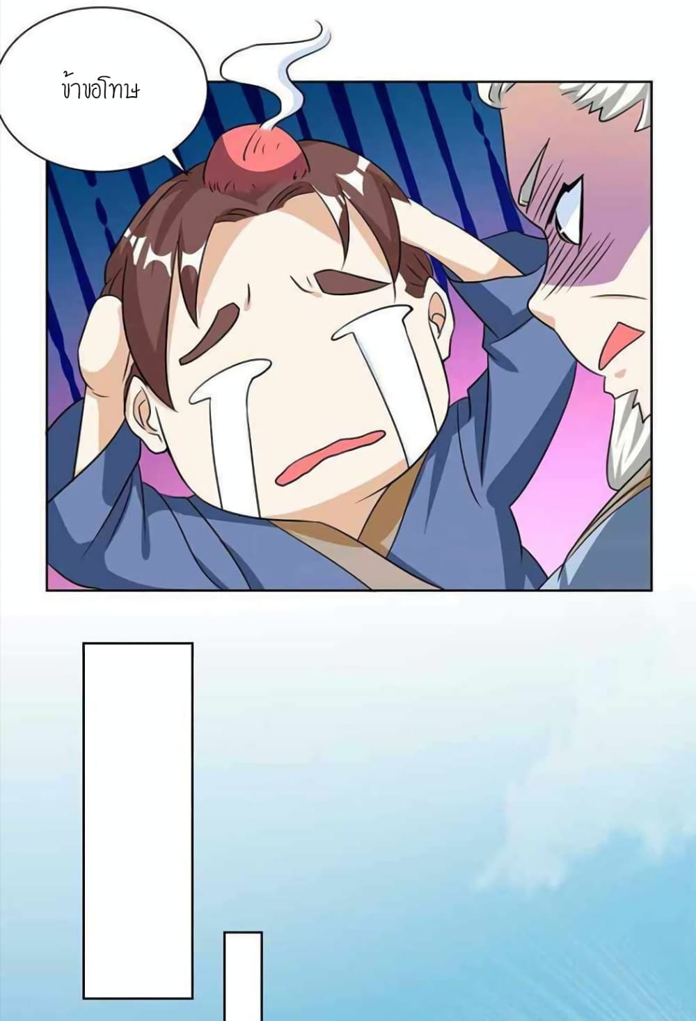 1500399903.jpg