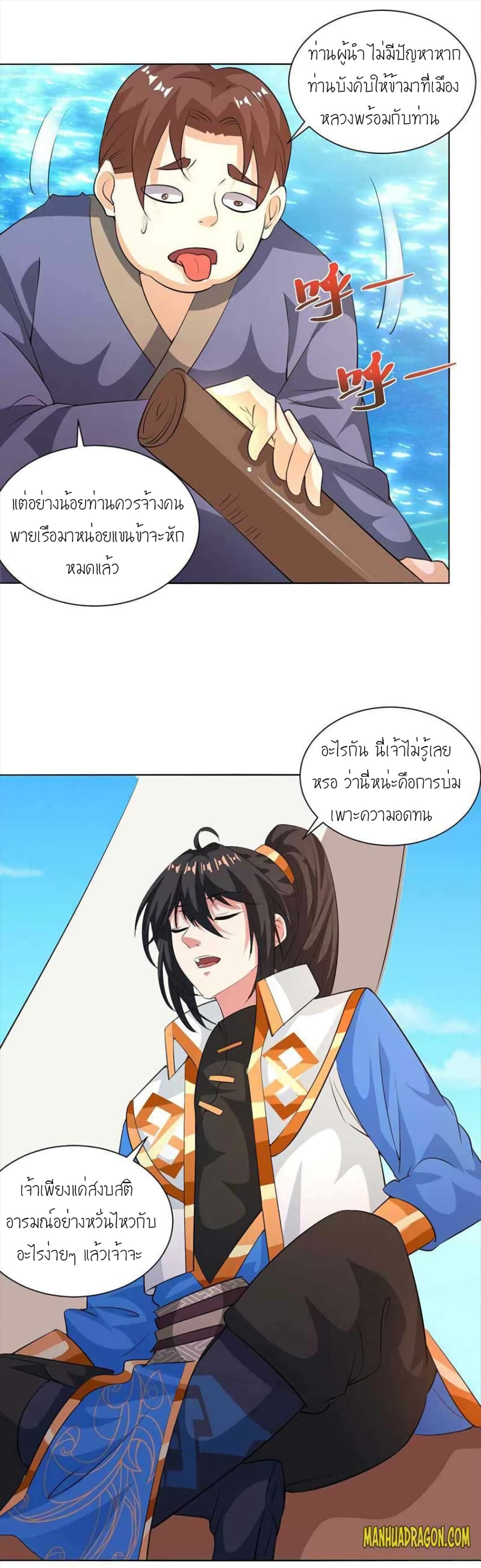 1500399999.jpg