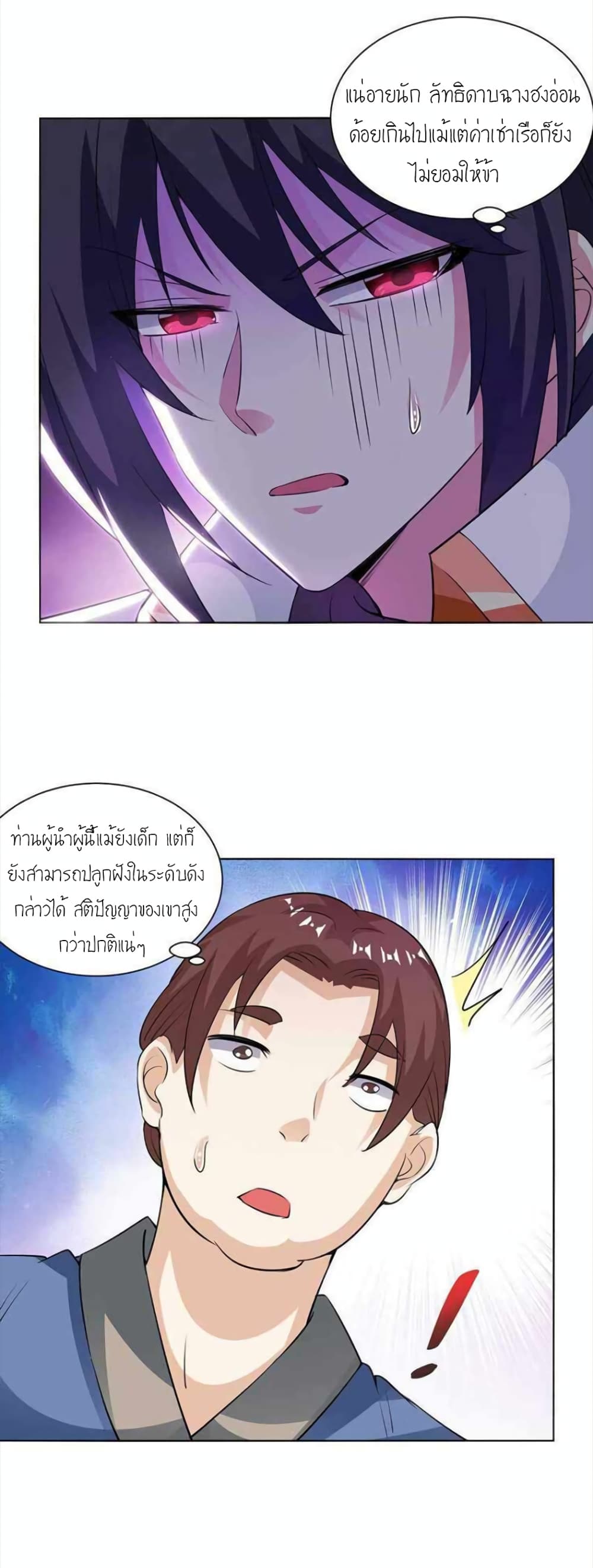 1500400031.jpg