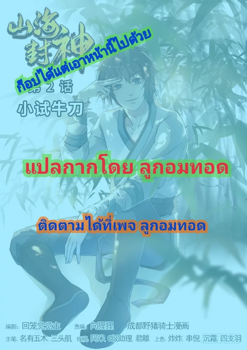 700001537.jpg