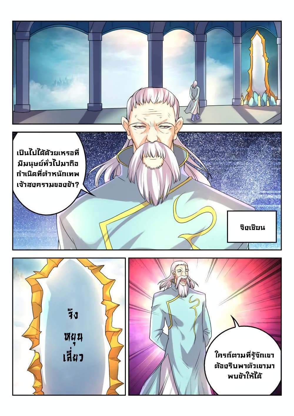 700038992.jpg