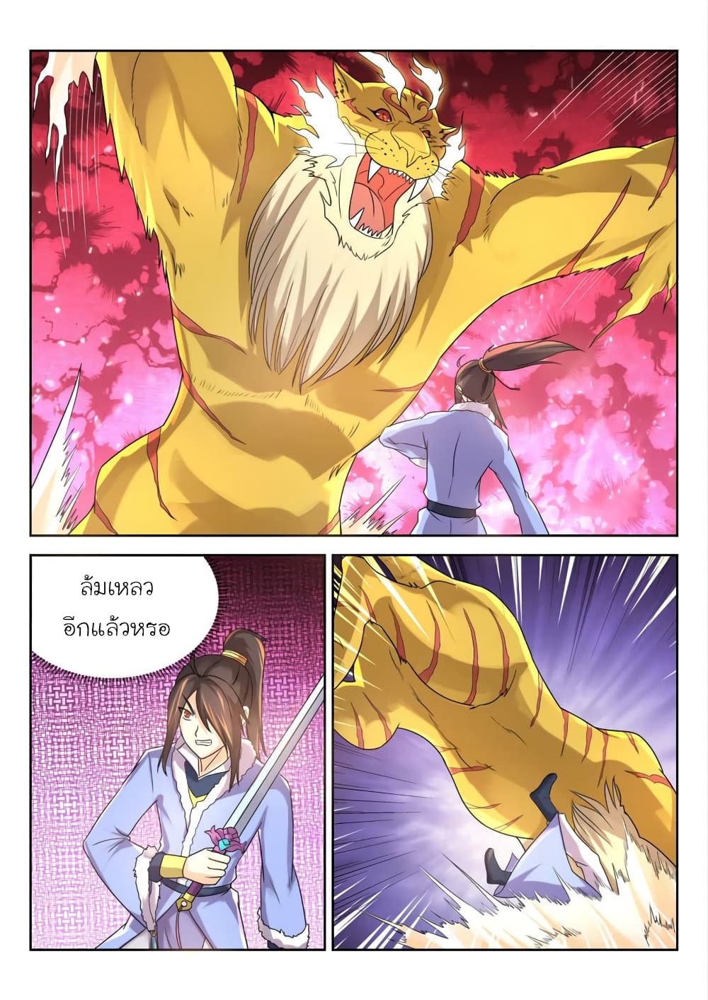 700061881.jpg