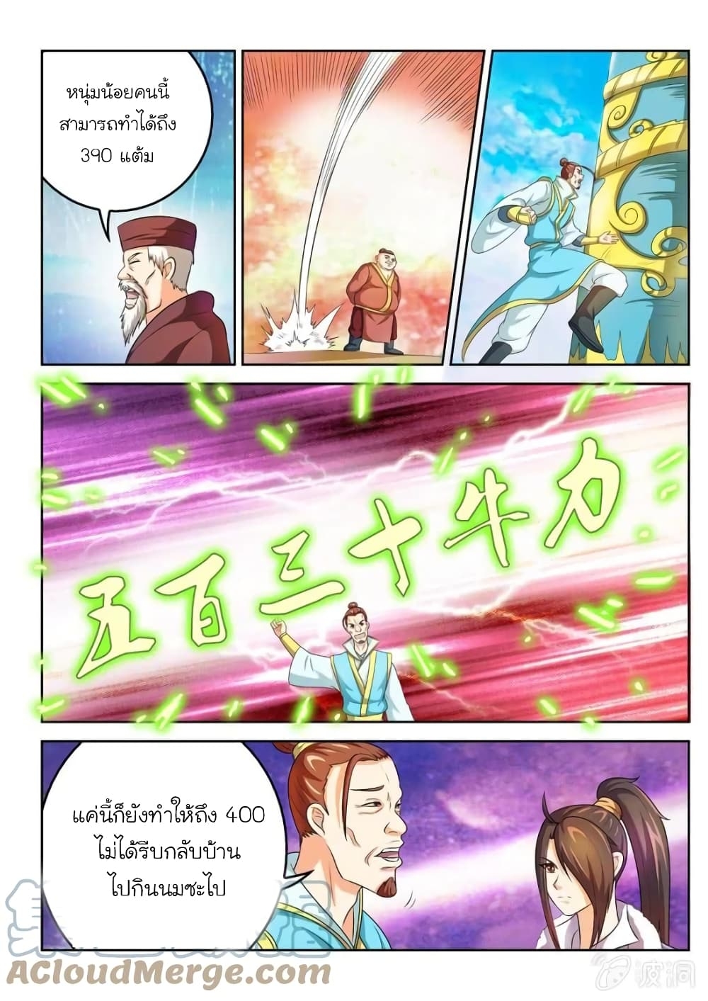 700093189.jpg