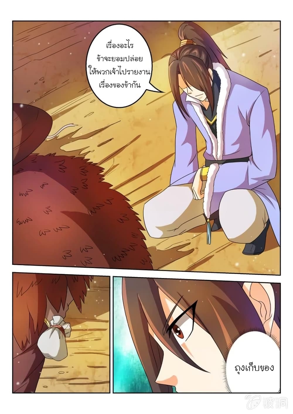 700121360.jpg