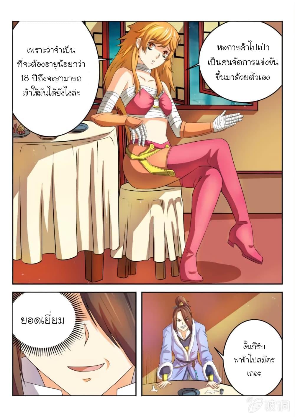 700141912.jpg