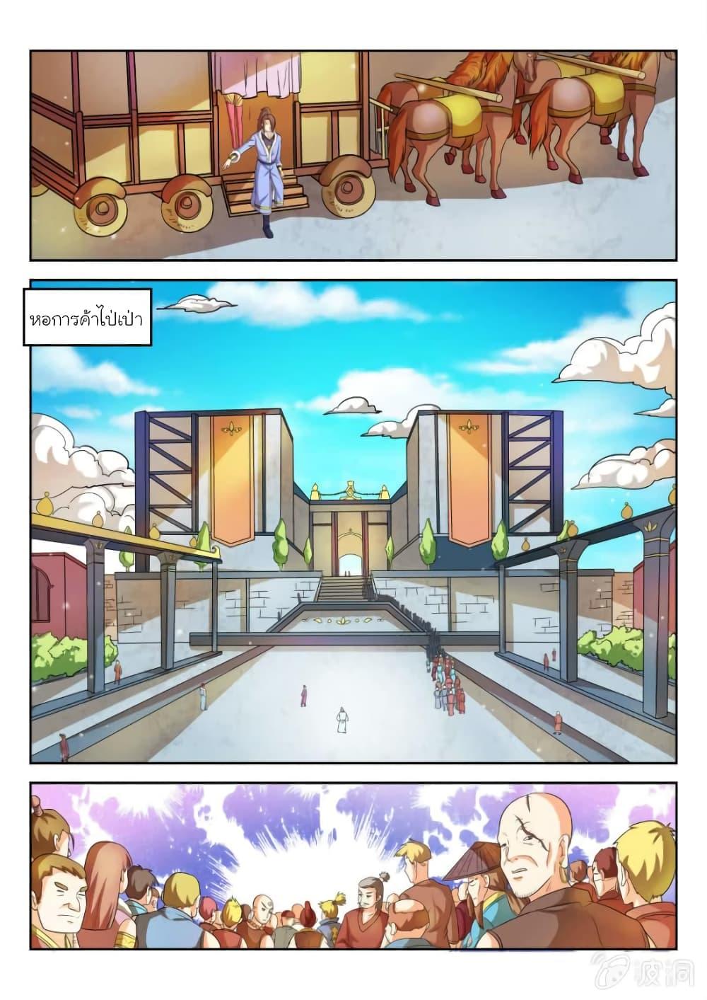 700141944.jpg