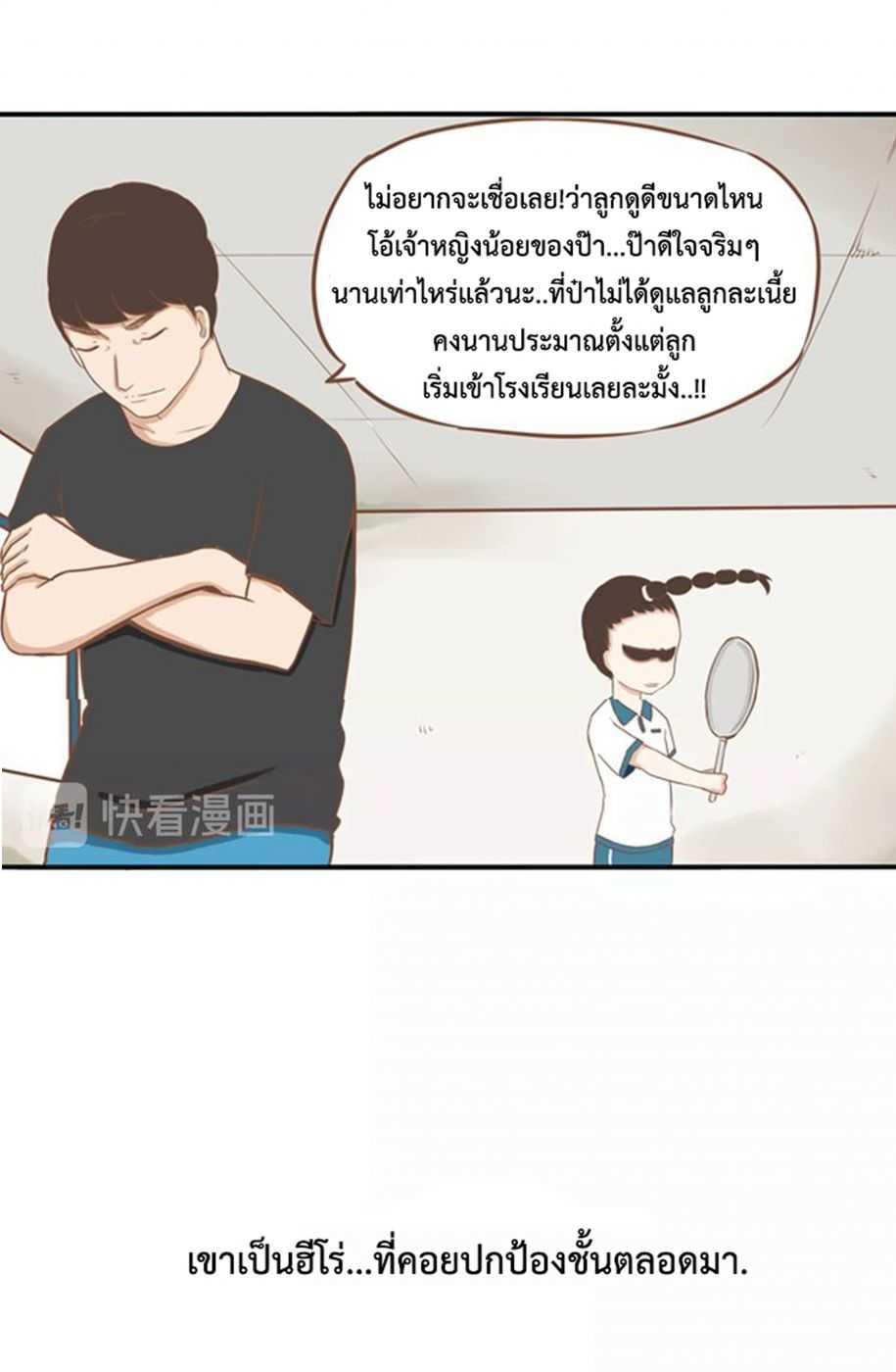 1100216300.jpg