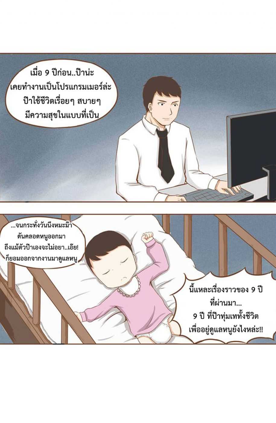 1100216332.jpg