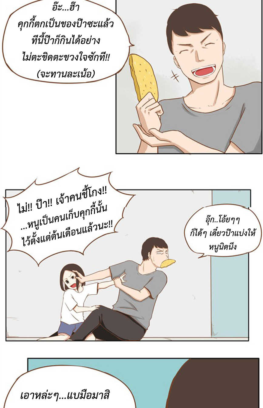 1100218829.jpg