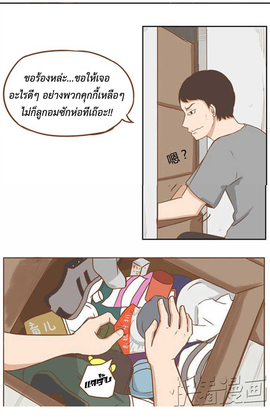 1100218989.jpg