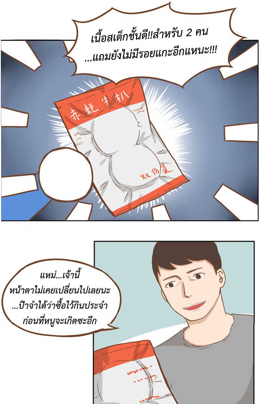 1100219053.jpg