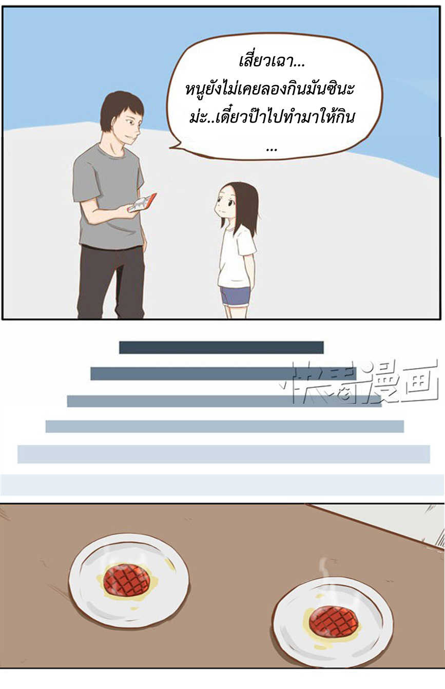 1100219085.jpg
