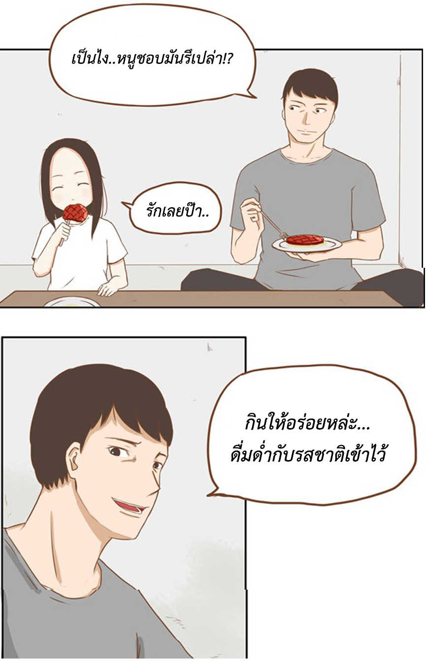 1100219117.jpg