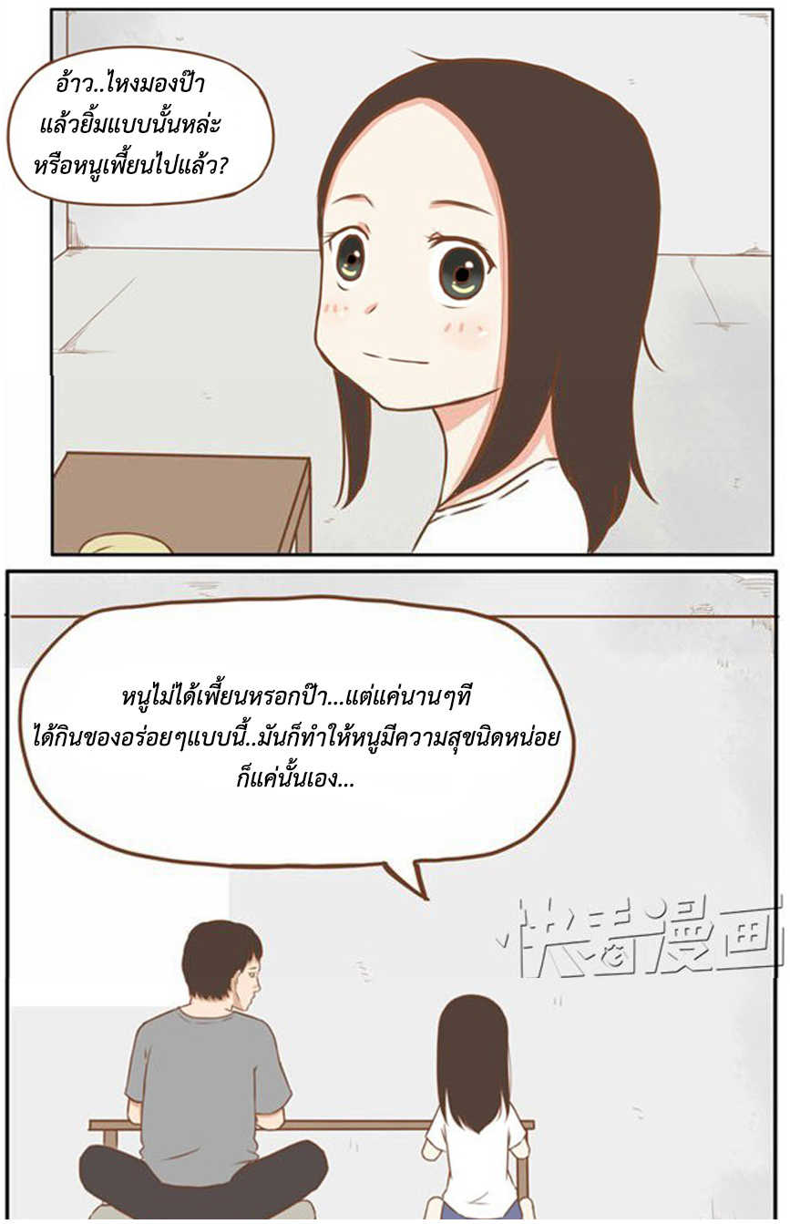 1100219149.jpg