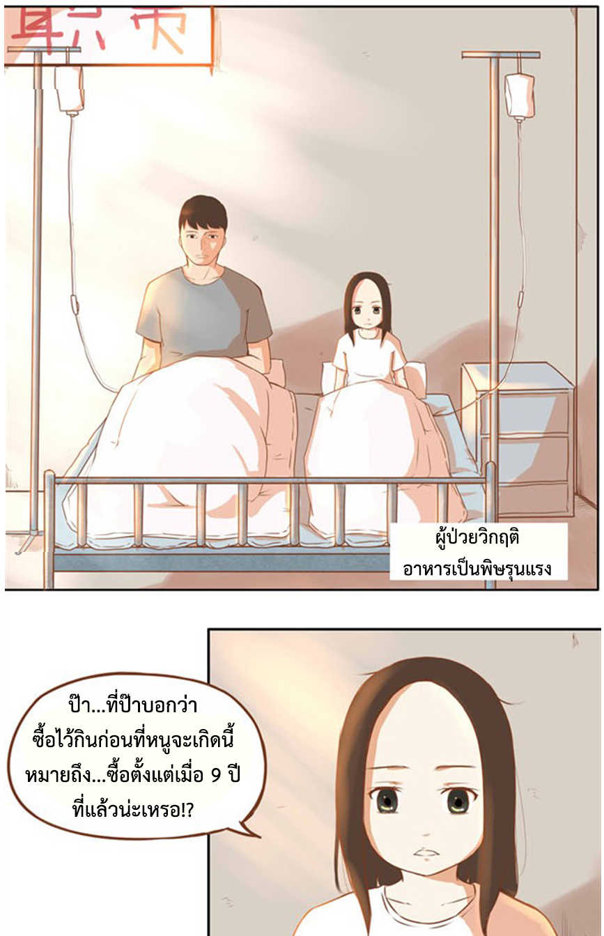 1100219341.jpg