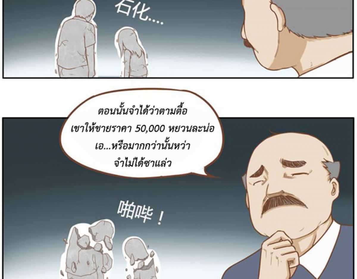1100222254.jpg