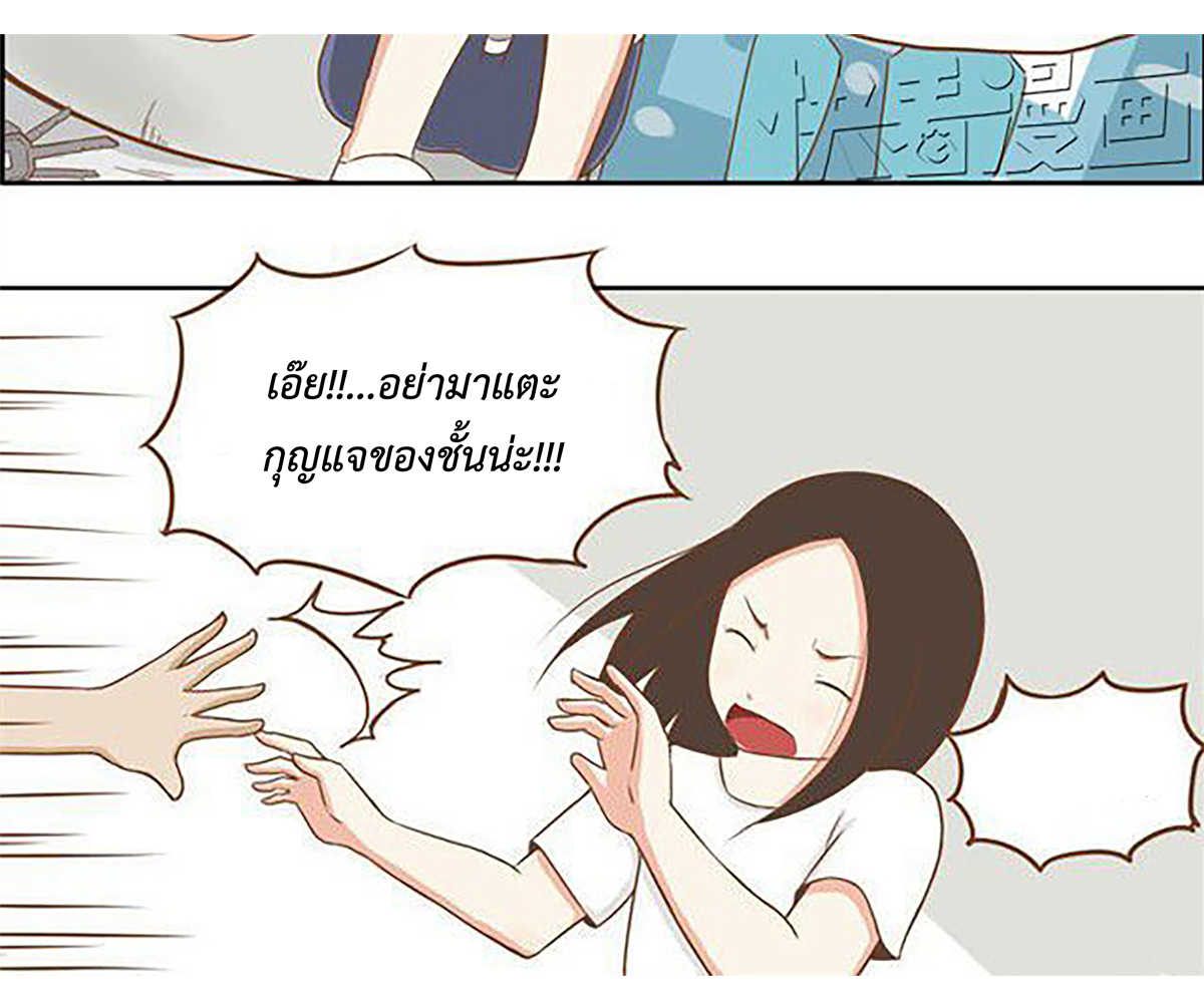 1100225359.jpg