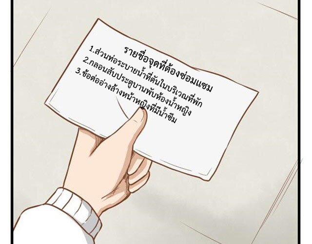 1100242708.jpg