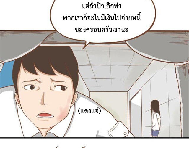 1100243028.jpg