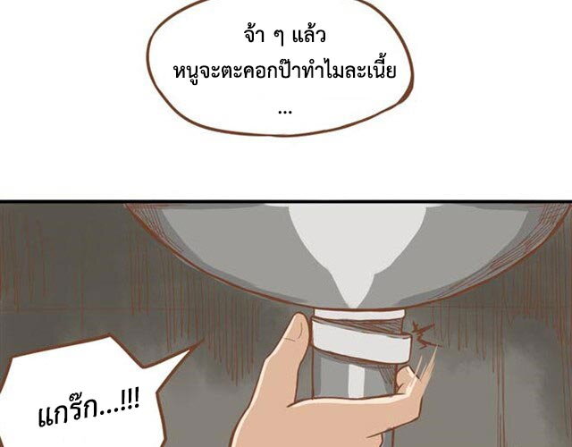 1100243092.jpg