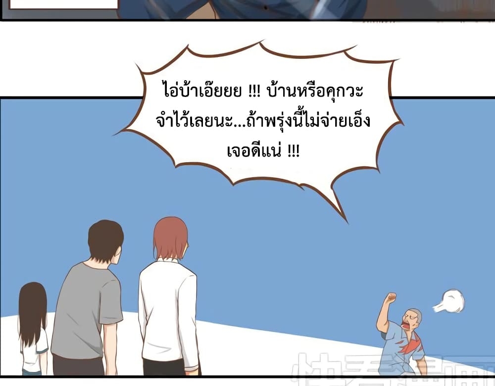 1100246741.jpg