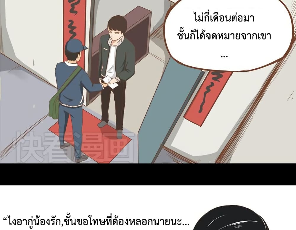 1100247157.jpg