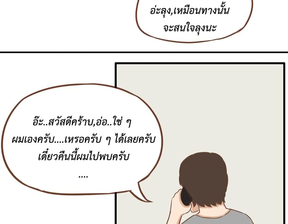 1100247413.jpg