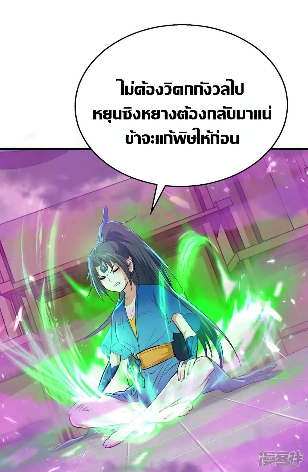 2800109089.jpg