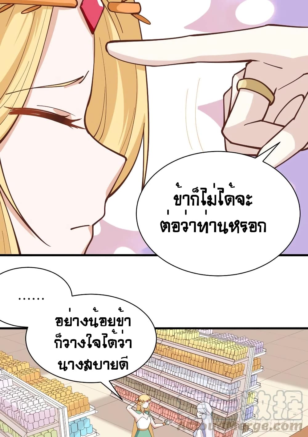 1700062417.jpg