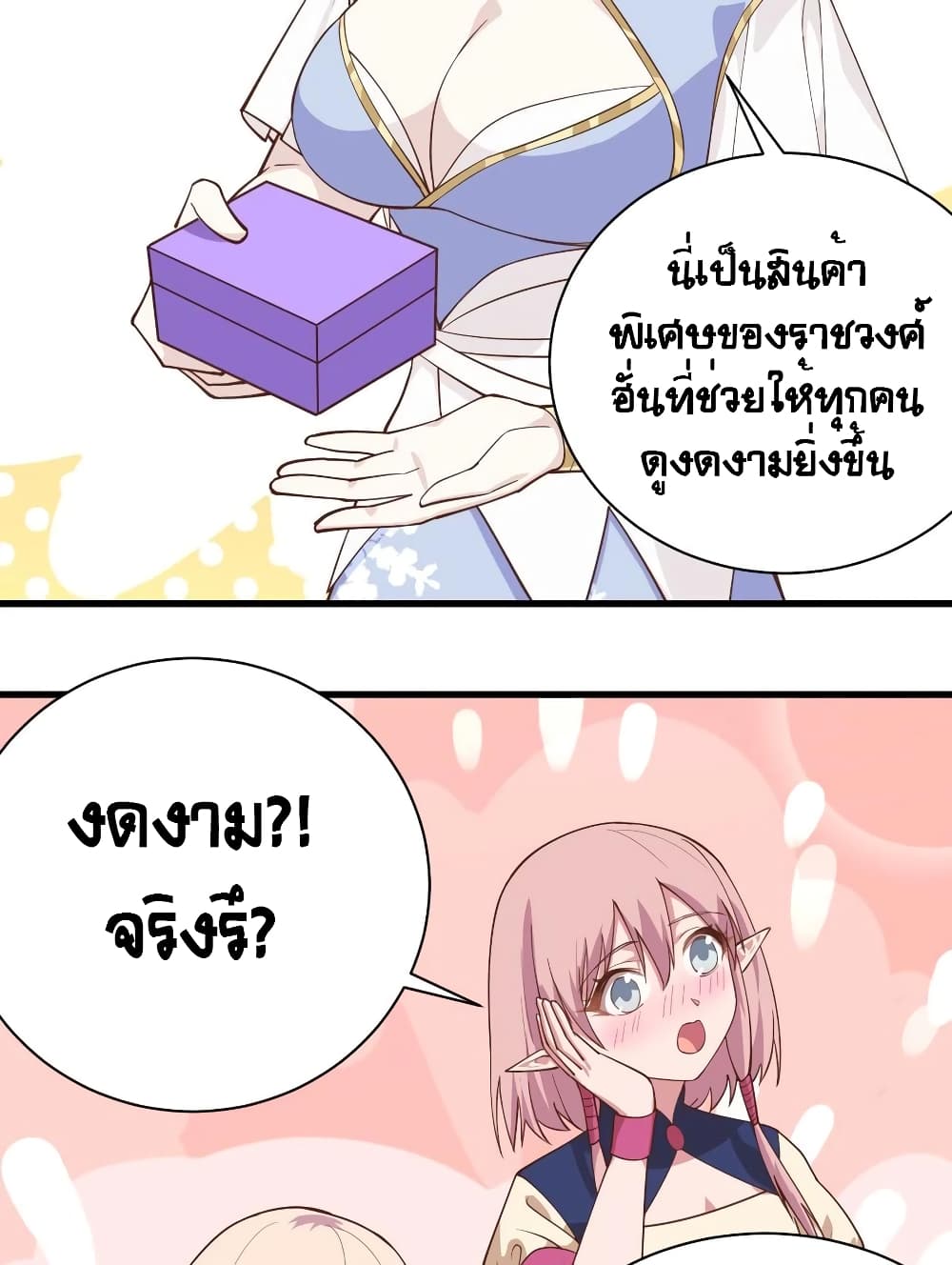 1700062897.jpg
