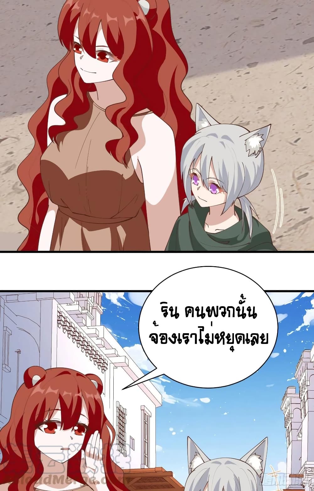 1700069939.jpg