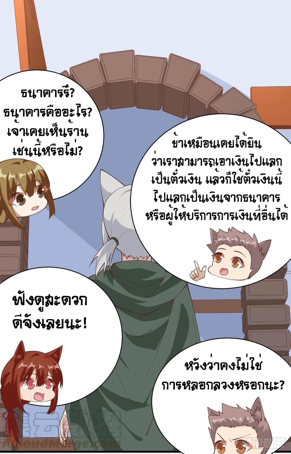 1700070035.jpg