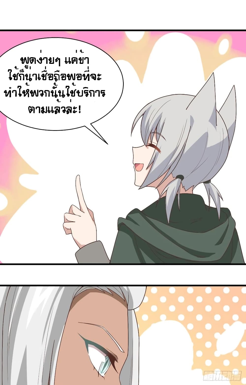 1700070163.jpg