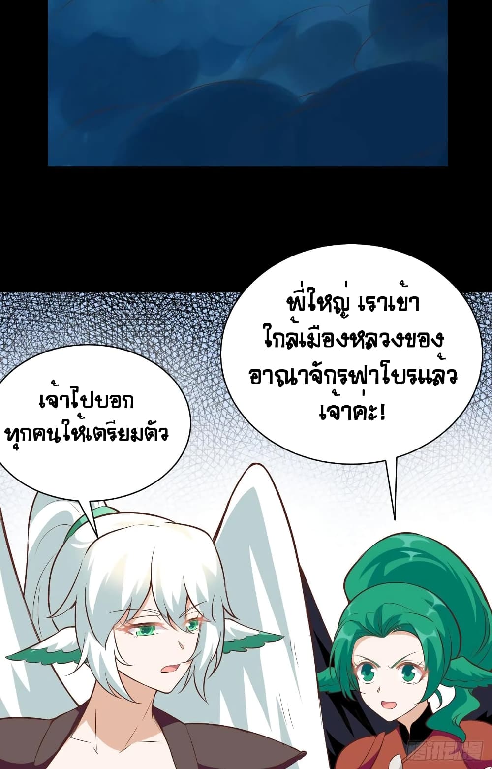 1700073684.jpg