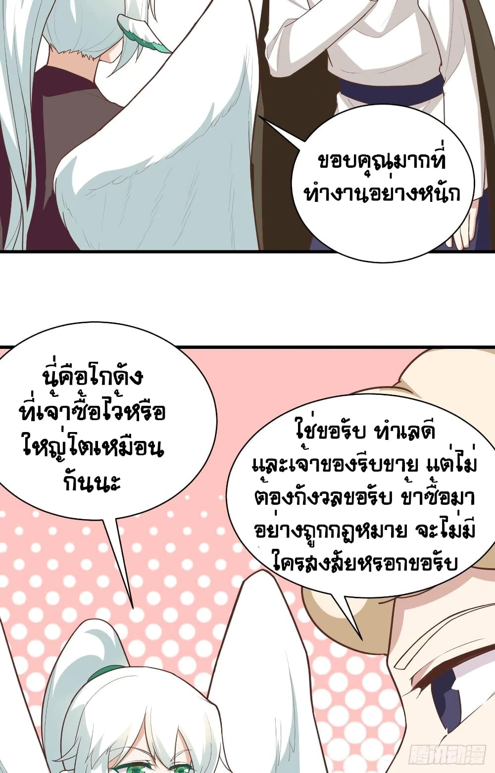 1700074132.jpg