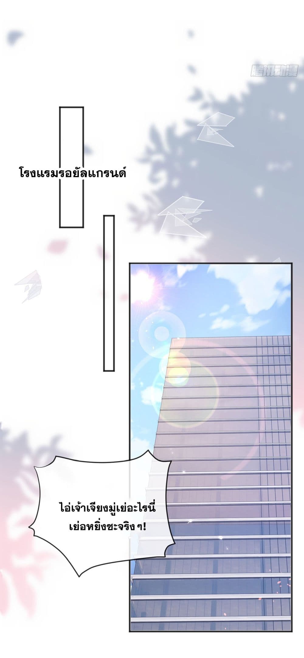 300012708.jpg
