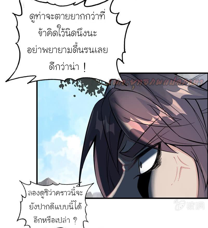 800633081.jpg