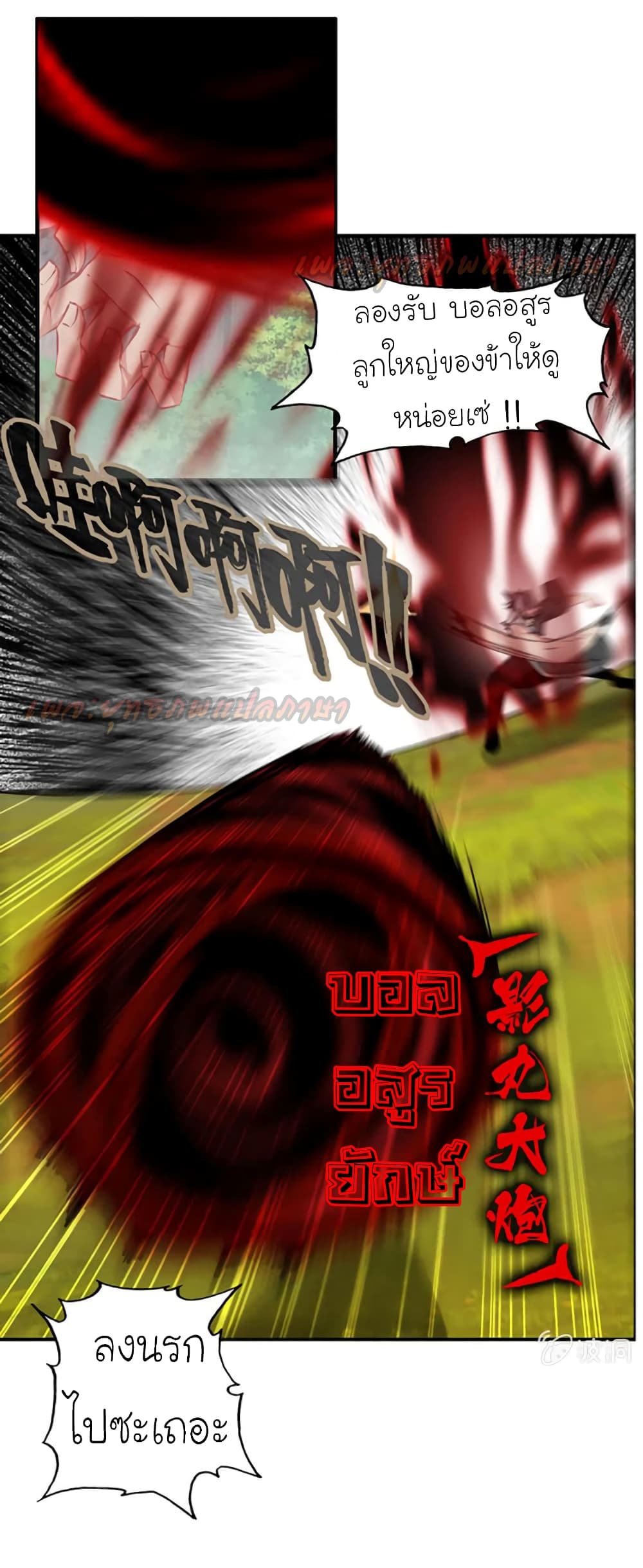 800635642.jpg