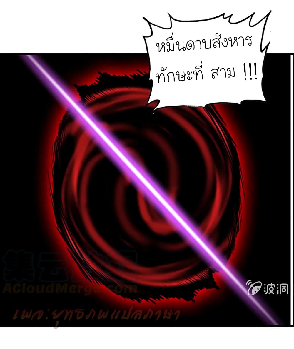 800635706.jpg