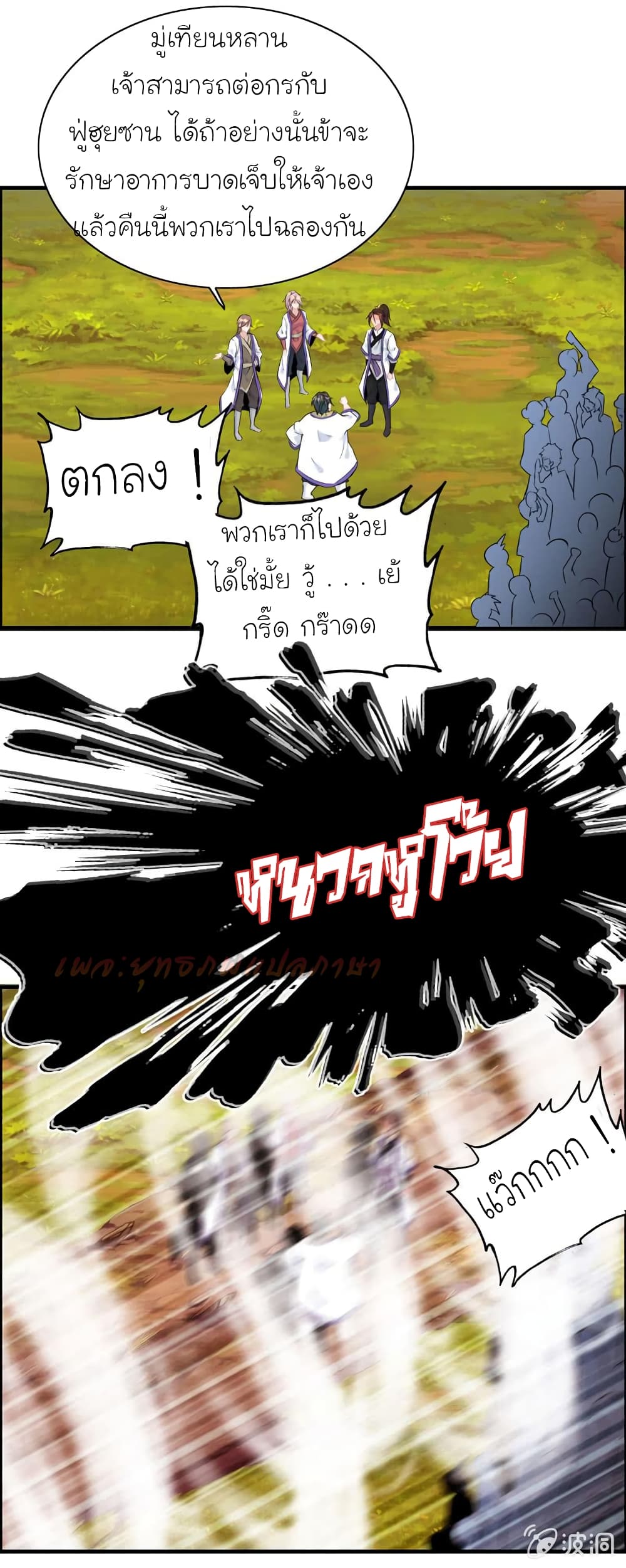 800639291.jpg